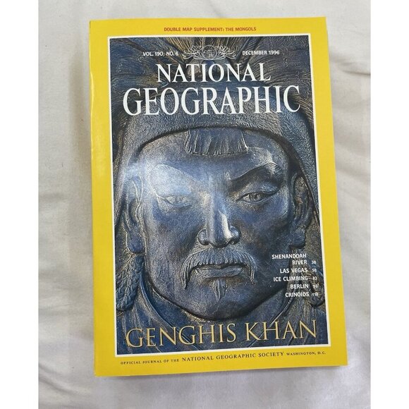 Vintage Nat Geo Lot Jul–Dec 1996 Slipcover Set | Wildlife, Illustrated - Picture 9 of 16